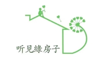 武汉市武昌区绿房子儿童社会工作服务中心