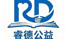 海原睿德